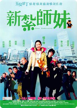 色综合久久综合