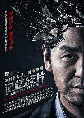 香蕉久久久久久狠狠色