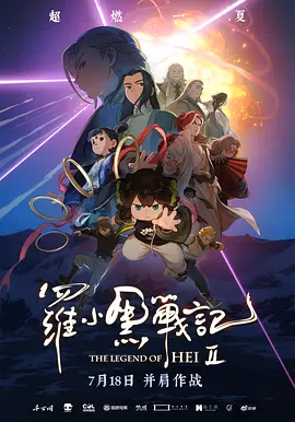国产成人久久久精品一区二区三区