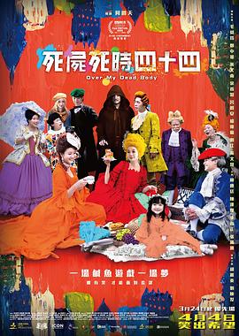 免费一级特黄欧美大片久久网
