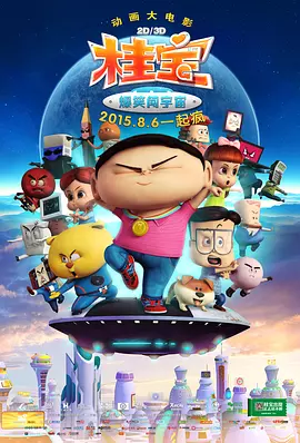 三级大乳boobs巨大吃奶