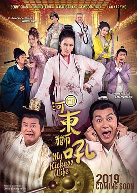 亚洲精品国产精品久久清纯直播