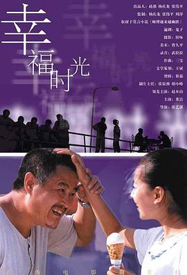 欧美一区二区三区播放