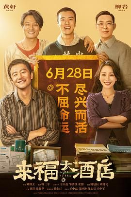 卡拉库什