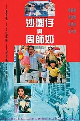 色男人色皇宫