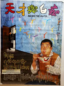 李宗瑞在线