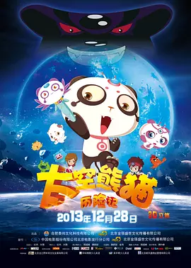 免费国产叼嘿视频在线观看