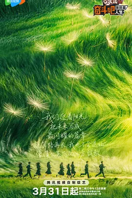 1区免费电影