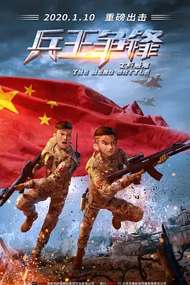 国产一区二区在线观看免费