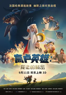 糖心免费观看