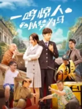 俺去啦网婷婷