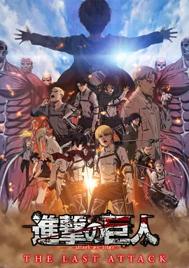 正在播放国产一区