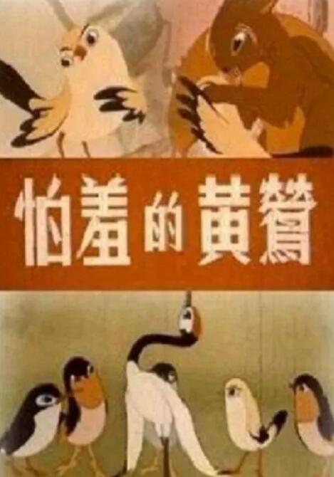 aaa三级毛片