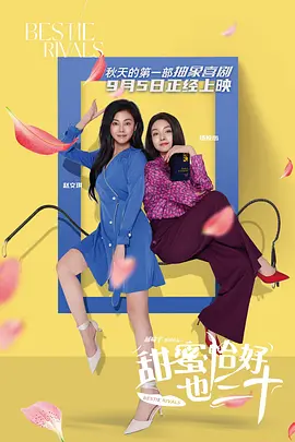 黄色动漫免费在线观看