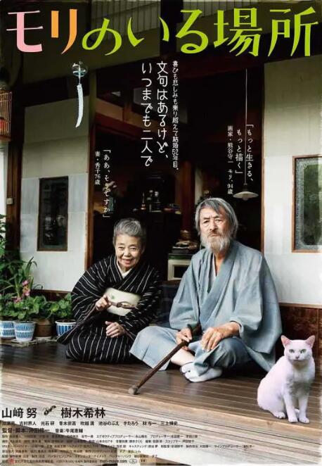 福利视频三区