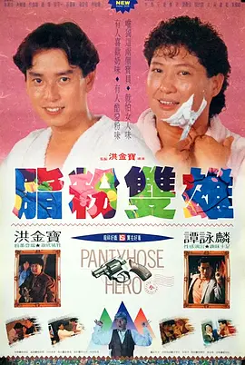久热精品在线视频