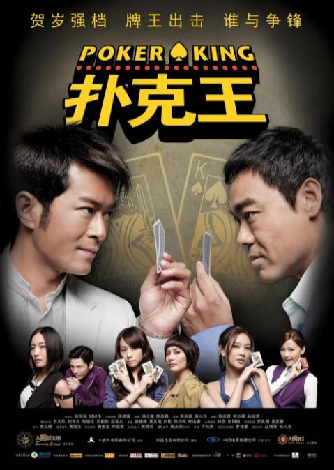 欧美做a欧美