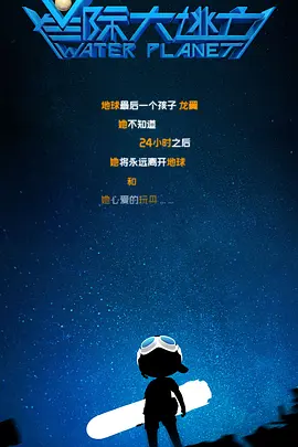 日韩在线不卡视频