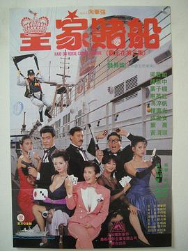 阿贝贝