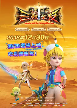大尺度电影免费观看完整版高清