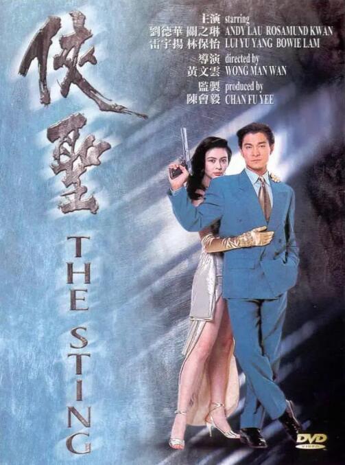 亚洲国产精品美女