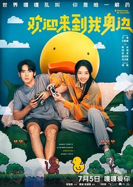 美女黄色小视频