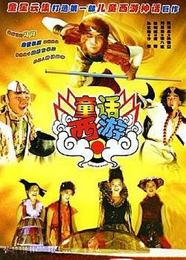 中文字幕欧美一区