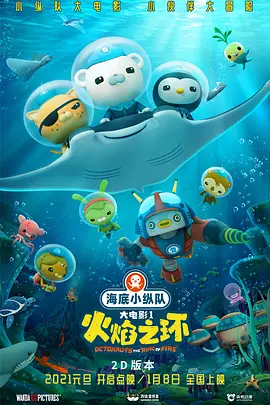 亚洲系列动漫卡通