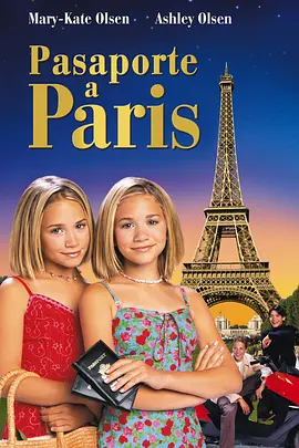 欧美a级黄色片