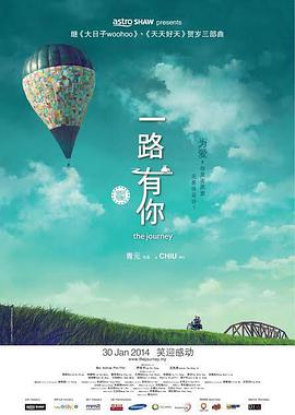免费国产成人高清视频网站