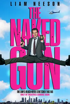 国产 在线 一区二区