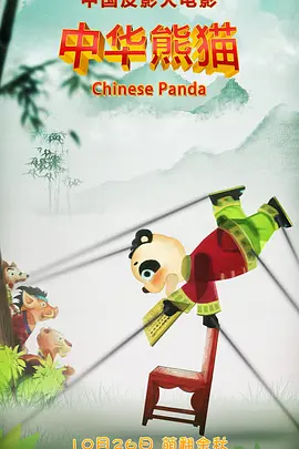 五月天婷婷激情网