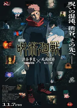 女人越喊疼男人越猛烈
