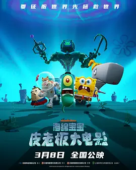 高清视频一区二区三区