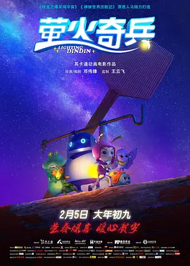 和妈妈朋友的事