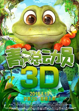 天天射夜夜