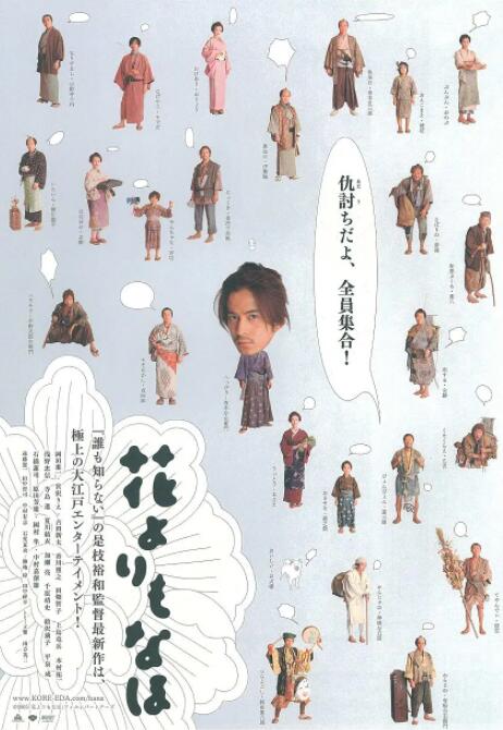 亚洲精品高清在线观看