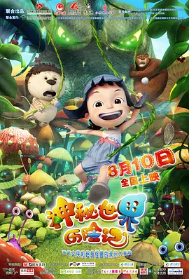 就去干成人网