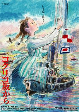 完全乱糟糟的女人