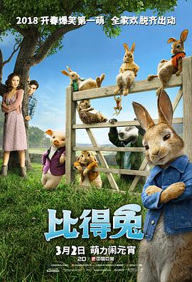 看黄色a级片