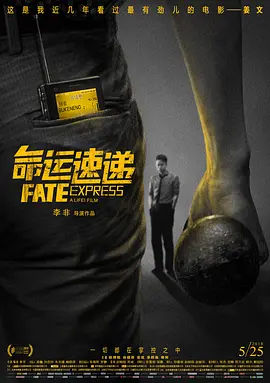 午夜手机福利视频