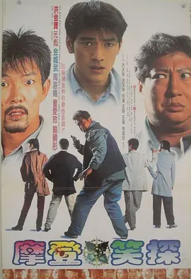538在线视频一区二区视视频