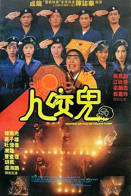 莉莉的初恋情人
