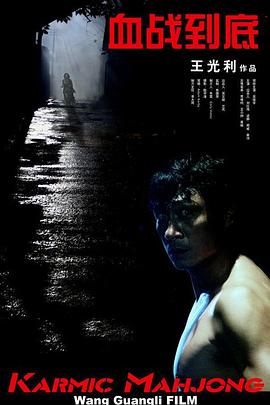 热久久中文字幕