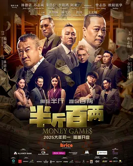 日本亚州视频在线八a