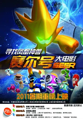 国产亚洲一区在线