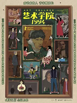 色噜噜狠狠一区二区三区果冻