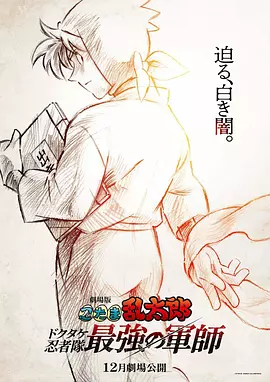 坚持权威