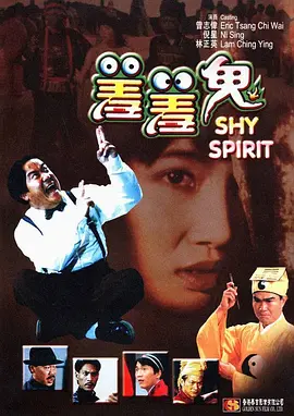 中文字幕2021