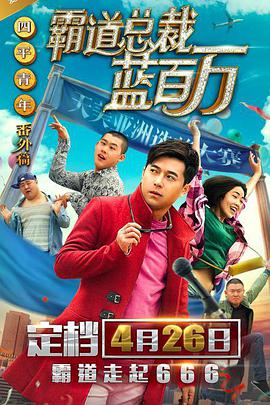 一级黄免费